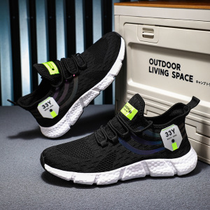 Mesh breathable sneakers