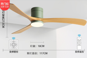 Plastic material black wall light