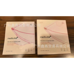 Simple daily plastic skin care products