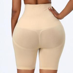 Calças modeladoras de cintura alta anti-derrapantes de nylon para homem
