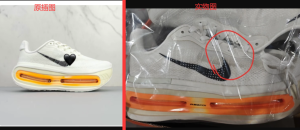 Cushioned mesh running shoes
