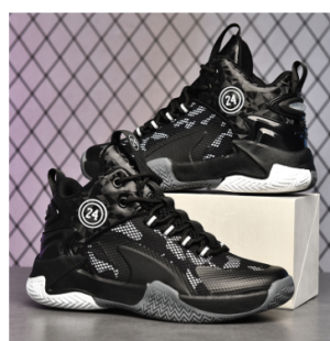 Men's rubber mesh basketball shoes