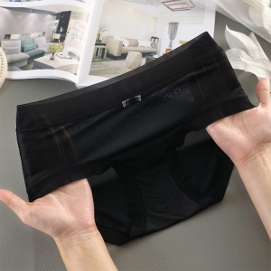 [in Stock and Fast Delivery] Nylon Underwear Women's Summer Thin Ice Silk Traceless Mid Waist Breathable Mask Briefs for Girls