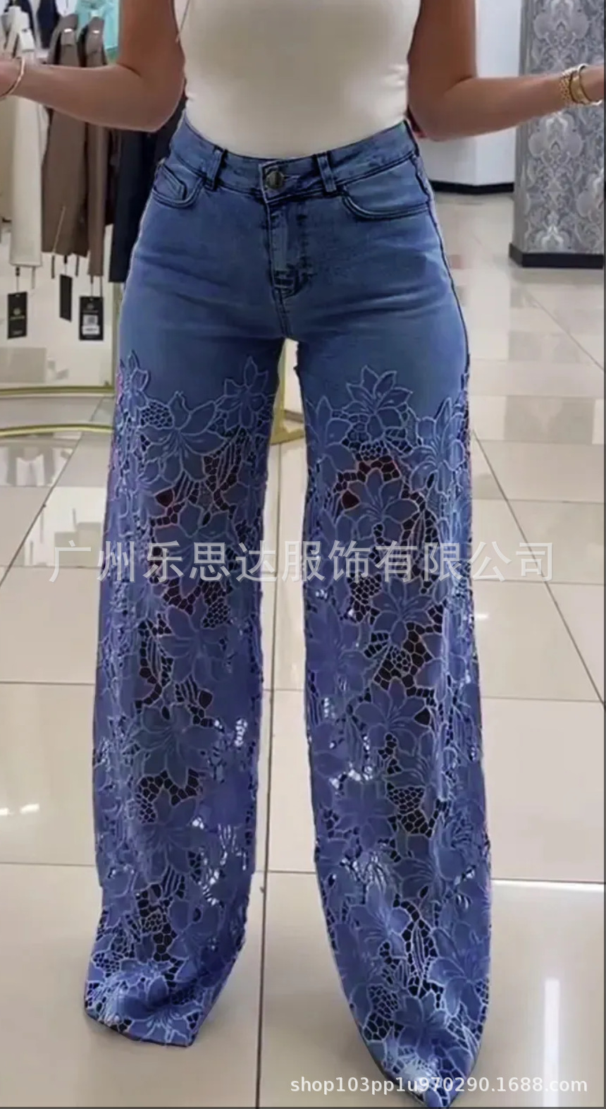 saldaodachina Mall