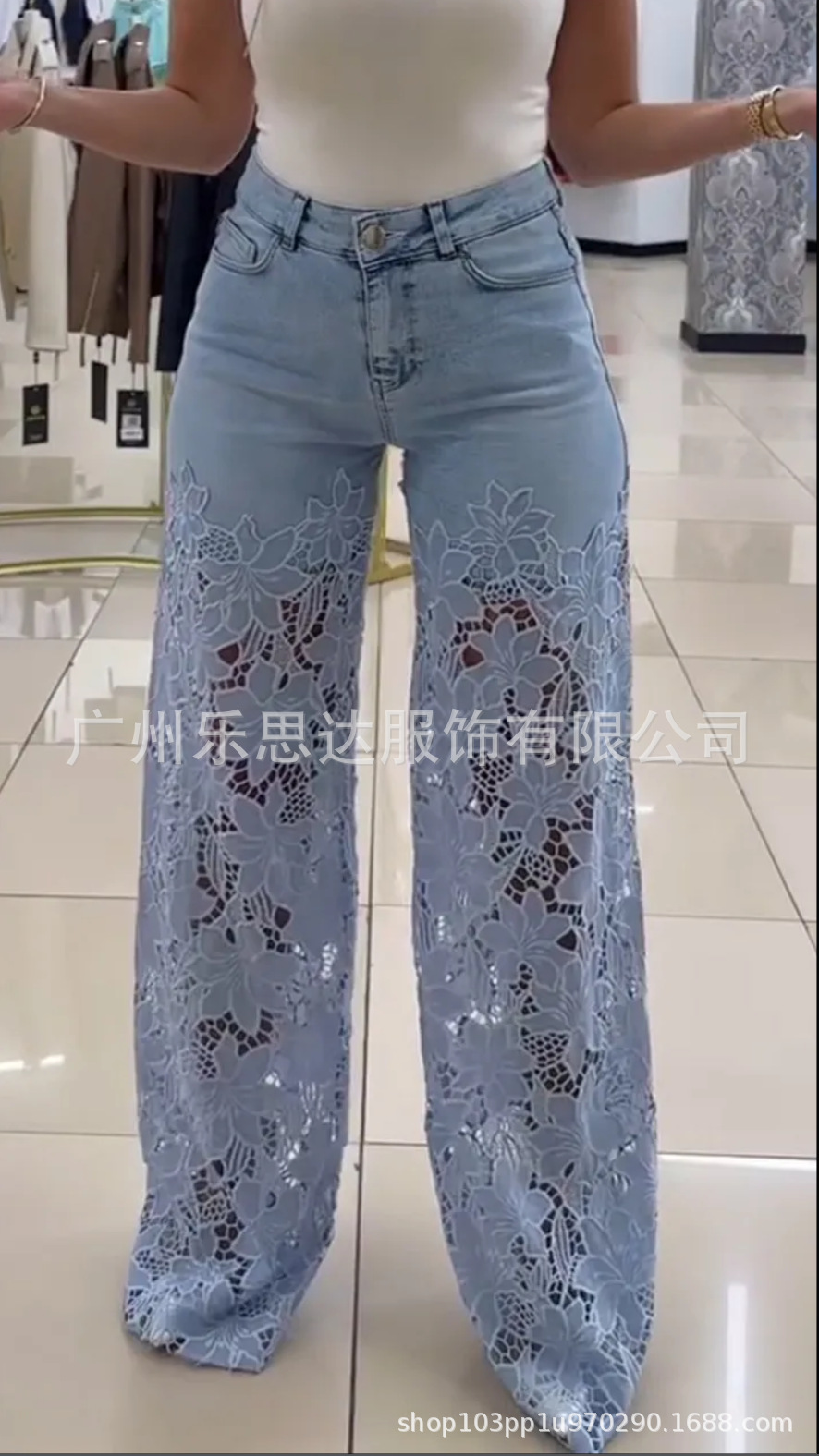 saldaodachina Mall