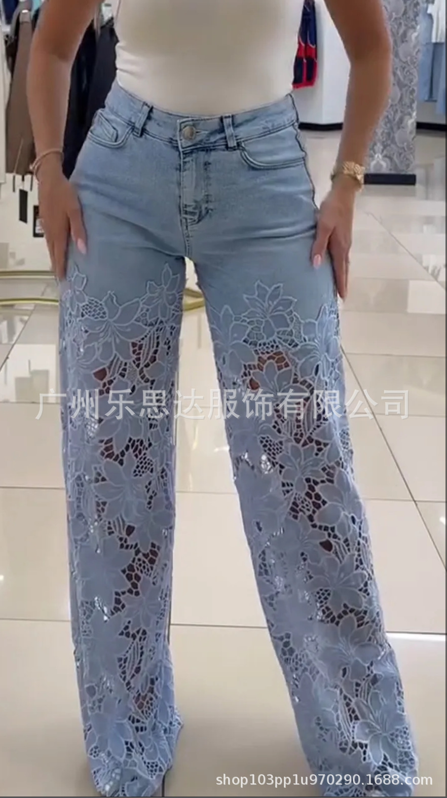 saldaodachina Mall