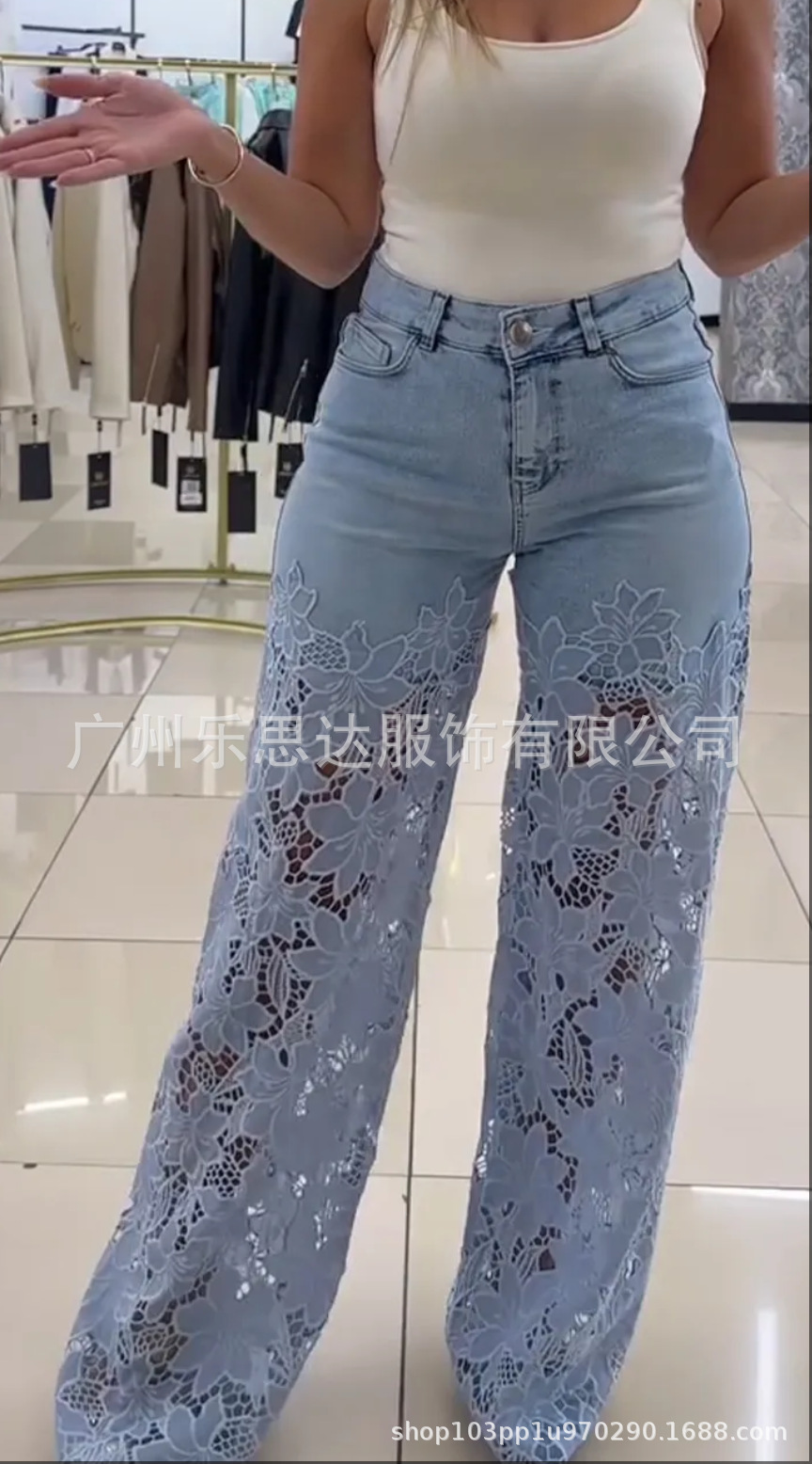 saldaodachina Mall