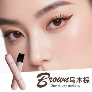 Personal Use Plastic Eyeliner Pen
