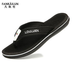 Household men's rubber flip-flops