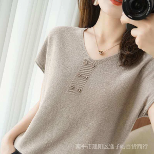 Ladies‘ Knitted Cotton Short Sleeve V-Neck Loose Fit Top
