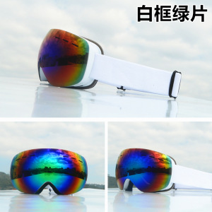 Anti-fog spherical ski goggles