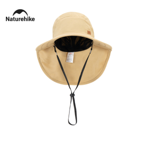 Chapéu masculino de verão com proteção solar, em poliéster cáqui.