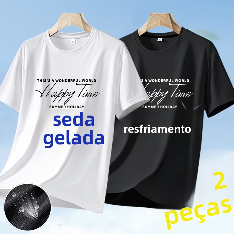 saldaodachina Mall