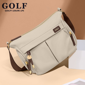 Bolsa de mao retro de nailon bege
